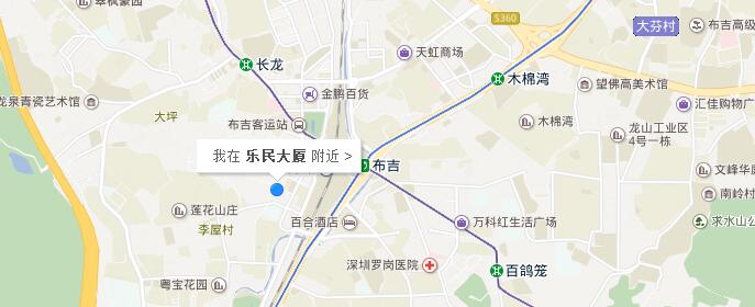 百度地图地址 百度地图